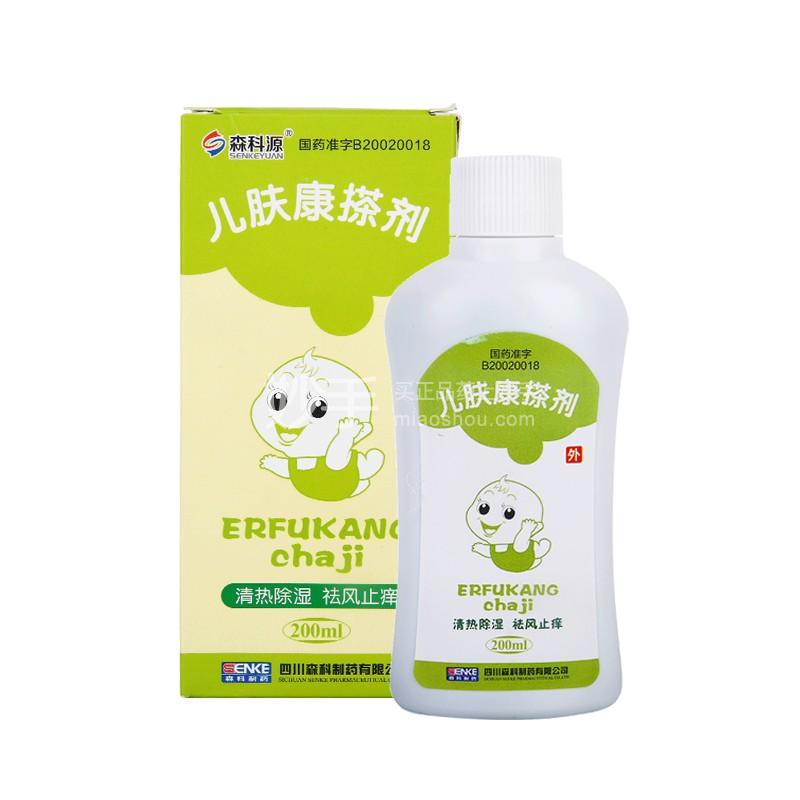 森科儿肤康搽剂200ml