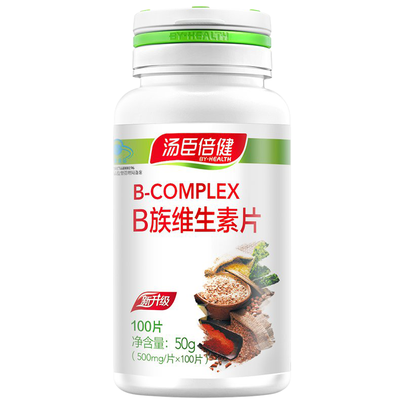 汤臣倍健 B族维生素片 500mg*100片