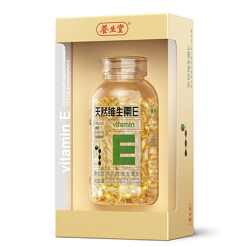 养生堂 天然维生素E软胶囊 50g(250mg*200粒)