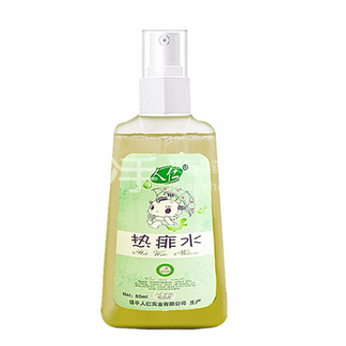 人仁热痱水80ml