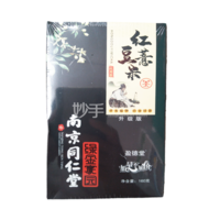 南京同仁堂 绿金家园 红豆薏米茶 160克