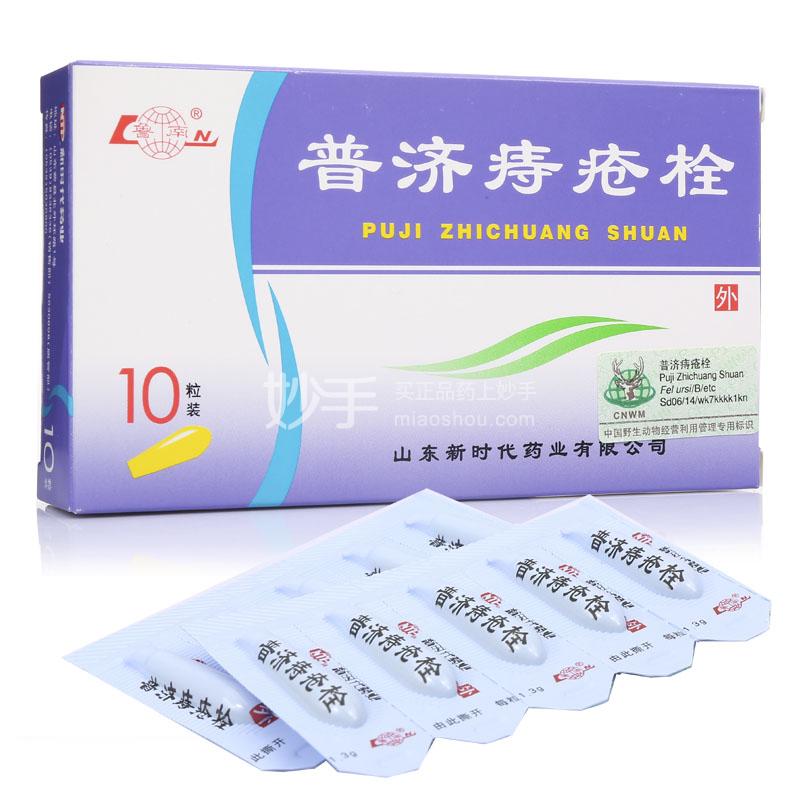 1-3g-10