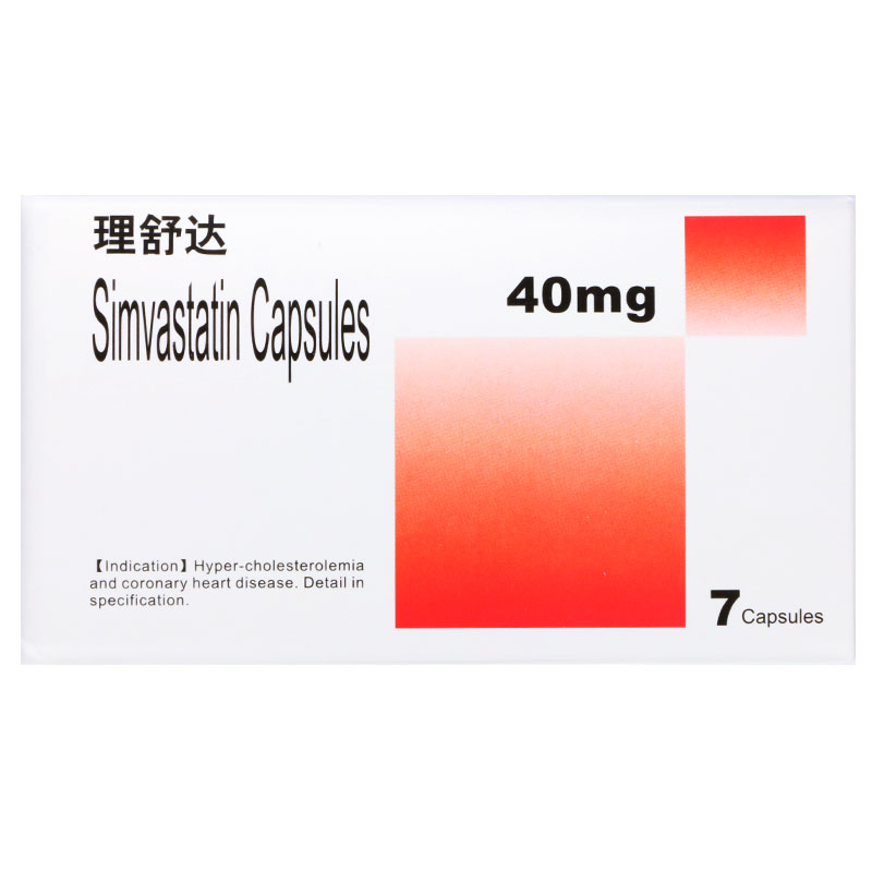 辛伐他汀胶囊_理舒达辛伐他汀胶囊40mg*7粒_多少钱_在哪买-圆心大药房