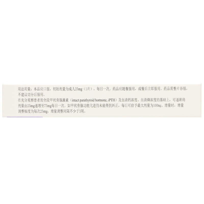 1594444980813412.jpg