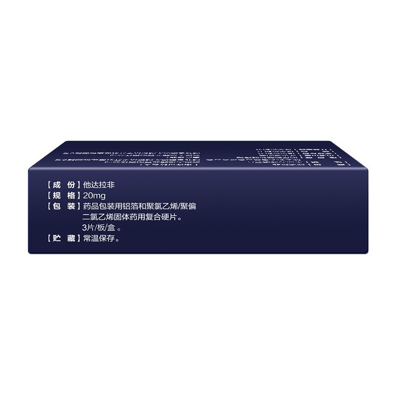 1605605528783337.jpg
