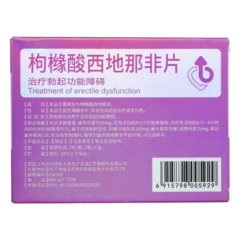 1621912340492590.jpg