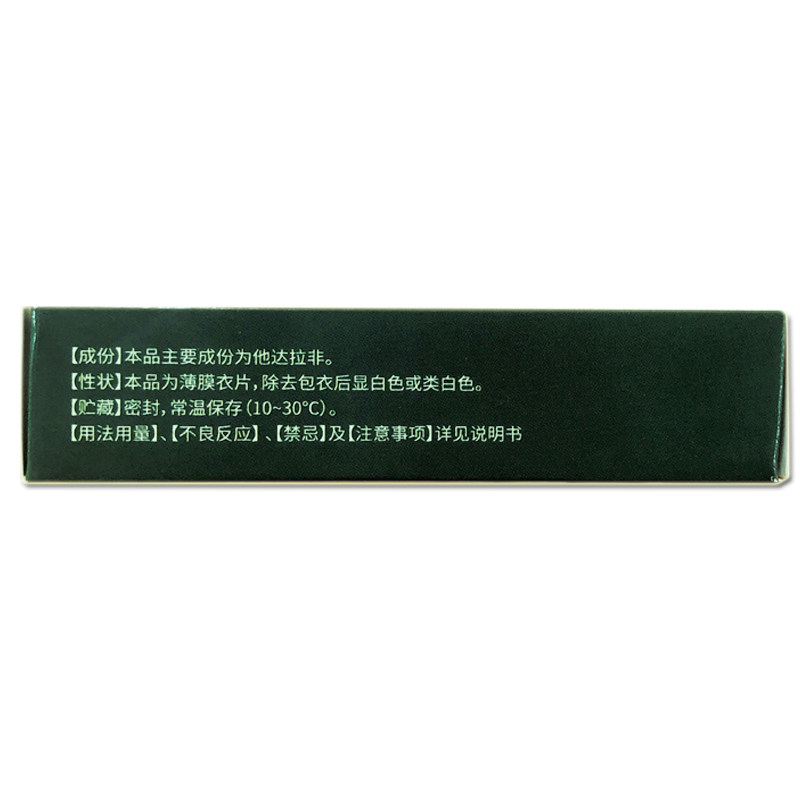 1613629598524926.jpg